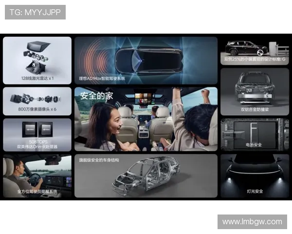 AG旗舰厅最新玩法攻略及全方位娱乐体验深度解析