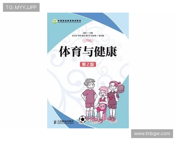 如意体育全面解析最新运动资讯与健康生活方式全指南